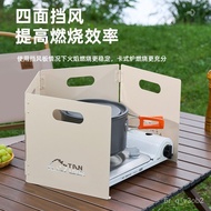 Outdoor Stove Wind Deflector Thickened Fold Portable Gas Stove Air Baffle Stove Hood Gas Stove Fan Housing