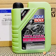 Nhớt Xe Ga Liqui Moly Molygen Scooter 10W40 21719 1L Chính Hãng