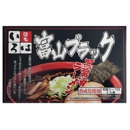 Cookland Dry Noodles Toyama Black Ramen "Iroha" Soy Sauce Flavor 2 Meals Box