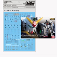 DALIN Waterslide Decal - RG04 RG 1/144 RX-178 Gundam Mk-II AEUG (White) MK 2/MK-2/MK2/MK II/MKII