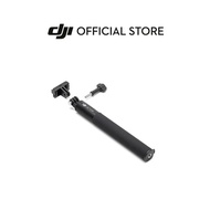 DJI OSMO ACTION 3 1.5M EXTENSION ROD KIT