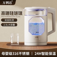 Wanlida 316 Stainless Steel Kettle High Borosilicate Glass Electric Kettle Household Insulation Elec