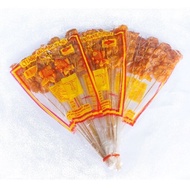 Skewered Fish Satay Golden Boat Cap Fish Satay