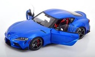 【現貨特價】1:18 Solido Toyota GR Supra 2021 藍色 ※合金可開※