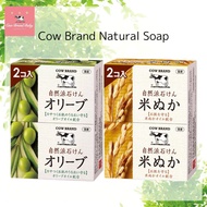 Cow Brand Natural Soap
