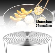 Stainless Steel Steamer Rack 18 20cm Steaming Tray Pot Stand Cookware Kitchen