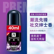 Romano Roll-On Deodorant Cologne Long-Lasting Freshness for Men Perfume Roller Underarm Spray Cologn