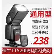 Godox TT520IITT560II Second Generation Camera Flash SLR Canon Nikon Pentagon Sony Off-Camera Hot Sho