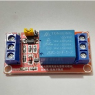 1 Channel 12V Hi-Lo Input Optocoupler Relay Module