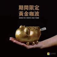 BugCat Capoo 咖波 造型娃娃