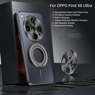 For OPPO Find X8 Ultra X8 Pro X8 X7 Ultra X7 FindX8Pro Case Luxury Electroplated Matte PC Hard Camer