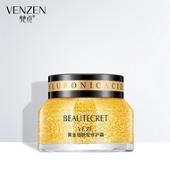 Vin Zhen 24K Gold Nicotinamide Repair Cream ครีมให้ความชุ่มชื้น,ให้ความชุ่มชื้นสดชื่นและ Moisturizing Skin Care ผลิตภัณฑ์ As the picture