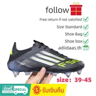 Soccer shoes F50+ crazyfast. 1 elite SG size 39-45 Football shoes, dirt court, anti slip