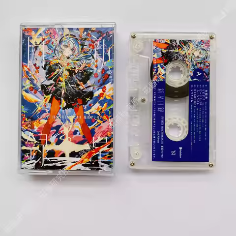 New Pop Hoshimati Suisei Music Tape Greatest Hits 3rd Album Cassettes Cosplay Recorder Car Walkman S