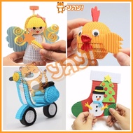 YAY Kokoru Craft Paper A4 Craft Paper/ Long Kokoru Paper/