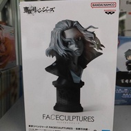 Glasses Factory Tokyo Avengers Sano Manjiro Bust Gray Scenery Figure Model