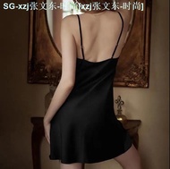 MUJI Muji Quality Goods Clearance 100 Mulberry Silk Pure Silk Pajamas Women Are Pure Color Straps Dr