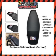 SA-KORN SAKORN SEAT Y15/ LC135 V2-V7 / EX5/ RS150/SRL115 Fi / WAVE125 / DREAM110 READY STOCKSA-KORN SAKORN SEAT (Carbon)