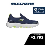Skechers สเก็ตเชอร์ส รองเท้าผู้ชาย Men Tidal Shoes - 216401-NVY Dual-Density Hyper Burst Machine Washable Massage Fit Ortholite Stretch Fit