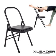 【Leader X】運動美學 專業輔助伸展雙梁加固PU瑜珈折疊椅 (極簡黑)