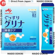 Ajinomoto Glyna Sleep Care Glycine Sleep Supplement for Sleep Quality [Food with Function Claims] M’