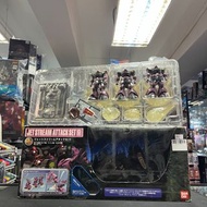 寄賣 Gundam-HCM Pro Jet Stream Attack Set G BOX MS-09	97777534930