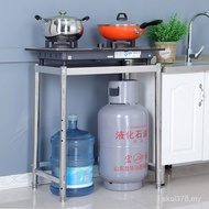 Gas Shelf Household Kitchen One-Layer Single-Layer Stove Stainless Steel Storage Storage 1 Table-Lay