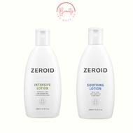 [Zeroid] Intensive/ Soothing Lotion 200ml