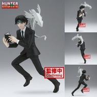 【新貨預訂】 [VIBRATION STARS] HUNTER×HUNTER 古羅洛·斯里夫 (庫洛洛·魯西魯) [VIBRATION STARS] HUNTER×HUNTER -QUWROF WRL