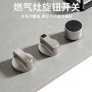 Gas Stove Knob Gas Stove Switch Knob Push Button Natural Gas Liquefied Gas Stove Twist Universal Con
