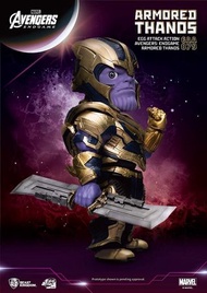 Beast Kingdom - Egg Attack: Avengers Endgame: Armored Thanos