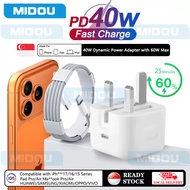 Foldable 40W Dynamic Power Adapter Fast Charger USB C Charging Cable UK Plug For 17,16,15,14,13,12,1