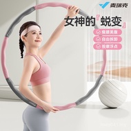 Adjustable Curved Detachable MERACH Sports Freedom MERACH Exercise Floating Point Hula Hoop Waist Ab