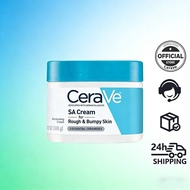 CeraVe SA Smoothing Cleanser & Cream salicylic acid cleanser Acne Remover Pore Minimizer 236ml