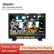SEETEC S24 23.8inch 4K/8K Broadcast Monitor High Brightness 1000nit 4x12G-SDI HDMI- compatible Ultra