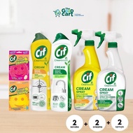 CIF Cream & Spray Complete Set