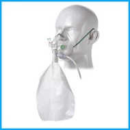 ஐ ▽ ✙ Non- Rebreather Mask | Non Rebreathing Mask (NRM) for ADULT &amp; PEDIA