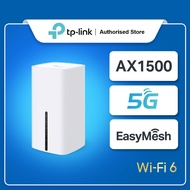 TP-Link Archer NX205 5G WiFi 6 Router (AX1500) | 5G AX1500 Wireless Dual-Band Gigabit Router