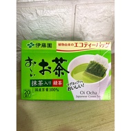 Ito En Oo Ocha Japanese Green Tea
