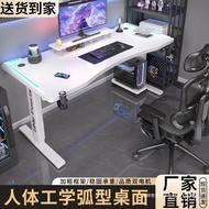 Gaming Desk Smart Live Streaming Light Desk Electric Standing Desk Computer Desk Height Adjustable O