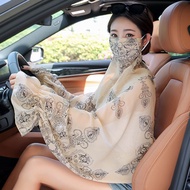 UPF50+ Ice Silk & Chiffon Veil Cape | Women's UV Shield for Driving, Cycling & Summer Outdoor