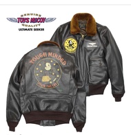 TOYSMcCOY "Tough Minded" Bomber Jacket