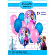 12pcs. Frozen Balloon set balloon birthday balloon decoration set
