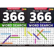 Mind Workout 366 Word Search Medical Word Search Puzzles One Day One Puzzle