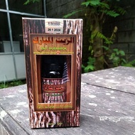 New Qusthul Hindi Oil Zait Mubaarok Mubarok Eucalyptus Anti Covid 19 Corona Shortness of Breath Medi