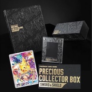 日版全新 PTCG Sword & Shield Precious Collector Box  Japanese