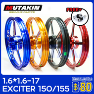 MUTAKIN ล้อแม็ก rim 505 CNC ล้อแม​็ก YAMAHA​ Exciter150 / Exciter155 VVA Y15ZR ขนาด1.6/1.6​ แม้จากมา