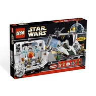 LEGO 7754 Star Wars Exclusive Limited Edition Set Home One Mon Calamari Star Đồ Chơi Lắp Ráp lego H