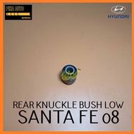 HYUNDAI SANTA FE 08 REAR KNUCKLE BUSH LOW 55118 2B000
