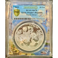 2025年 熊猫银币30g Ag.999 Panda Silver PCGS MS70